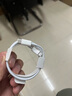 Apple/蘋果 USB-C轉(zhuǎn)閃電接口充電線 -1米 蘋果充電線手機(jī)充電線原裝充電線適用于閃電接口iPhone/iPad 曬單實拍圖