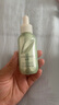 泊美膠原蛋白彈潤抗皺水乳套裝(水120ml+乳100g) 深層補(bǔ)水 節(jié)日禮物 曬單實(shí)拍圖