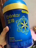 美贊臣藍臻 兒童奶粉 配方調制乳粉4段(3歲以上)800g*6 全面營養(yǎng) 自護力 曬單實拍圖