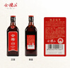 會(huì)稽山 純正五年 半干型 紹興黃酒 500ml*8瓶 整箱裝 花雕酒 中秋送禮 曬單實(shí)拍圖