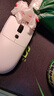仁魔（RAWM）SA-SH01PRO電競游戲無線鼠標(biāo)輕量化PAW3950+52840無線8k中小手藍(lán)牙鼠標(biāo)微動(dòng)熱插拔臺(tái)式電腦鼠標(biāo) 極光白【PAW3950+熱插拔微動(dòng)】 曬單實(shí)拍圖