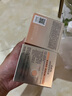 百雀羚（PECHOIN）【李昀銳同款】賦顏緊塑菁純霜50G膠原霜抗皺品質(zhì)國貨七夕禮物 曬單實拍圖