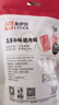 來(lái)伊份高蛋白酥脆豬肉脯原味35g靖江特產(chǎn)薯片即食解饞肉干肉脯休閑零食 曬單實(shí)拍圖