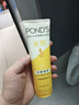 旁氏潔面乳120gx2米粹水潤(rùn) 七夕送禮 曬單實(shí)拍圖