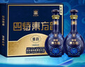 四特酒 東方韻 雅韻 特香型白酒 52度 500ml*2瓶禮盒裝 中秋送禮 曬單實(shí)拍圖
