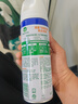 滴露（Dettol）消毒噴霧454ml除臭噴霧鞋子除臭殺菌噴霧馬桶消毒空氣清新柑橘 曬單實(shí)拍圖