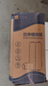 九千谷 纏繞膜50cm*330m膜凈重3kg*4卷 PE工業(yè)保鮮膜打包膜包裝膜寬塑料保護薄膜拉伸膜 曬單實(shí)拍圖