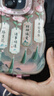 榮耀X70 8+256 朱砂紅 金標十面抗摔 8300mAh青海湖電池 IP69防水 榮耀綠洲護眼屏 AI手機 國家補貼 曬單實(shí)拍圖