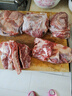 李師傅原切牛肋條肉 新鮮去骨牛肋肉 精修黃牛肋排肉農家散養黃牛肉清真 精修黃牛肋條肉5斤 曬單實(shí)拍圖