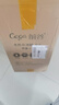 前谷（CEGA）非洲鼓兒童初學(xué)者山羊皮木鼓8英寸兒童手鼓打擊樂(lè )器兒童節禮物 曬單實(shí)拍圖