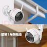 螢石（EZVIZ） C3W1080P2.8mm 全彩版攝像頭 智能無線高清網絡wifi遠程監(jiān)控攝像頭槍機 曬單實拍圖