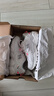 NEW BALANCE女鞋耐磨運動鞋休閑鞋復(fù)古老爹鞋WL703BC白色365（腳長23cm） 曬單實拍圖