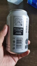 胖東來(lái)啤酒精釀原漿小麥黑白啤酒330/500毫升24瓶整箱線(xiàn)上超市啤酒正品 白啤330ml*24瓶整箱裝 曬單實(shí)拍圖