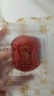 知味觀定勝糕豆沙味 杭州特產(chǎn)喬遷高考狀元中式糕點(diǎn)心伴手禮零食品152g 曬單實(shí)拍圖