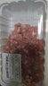 【180天白豬】冰鮮豬肉餡（肥瘦比約2：8）300g 曬單實(shí)拍圖