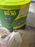 欖菊蚊香40圈*3筒艾草清香型基孔肯雅熱驅(qū)蚊防蚊黑蚊香盤香 曬單實(shí)拍圖