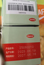 利動(dòng) 乳果糖口服溶液667mg/ml*60ml/瓶 慢性功能性便秘減肥 孕婦兒童老人 便秘藥 曬單實(shí)拍圖