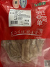 金鑼豬大腸1斤冷凍豬腸子豬肥腸 豬肉生鮮 火鍋肥腸食材 曬單實(shí)拍圖