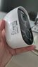 鐳威視入戶(hù)家門(mén)口無(wú)線(xiàn)電池充電家用攝像頭需連wifi網(wǎng)手機遠程監控器360無(wú)死角帶夜視全景免不插電室內外 曬單實(shí)拍圖