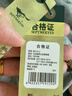 七匹狼100%純棉秋褲男士秋冬季薄款保暖褲冬季打底棉毛褲中老年線(xiàn)褲襯褲 100%純棉抗菌-黑色+深麻灰（2條） XL 175 -建議130-150斤 曬單實(shí)拍圖