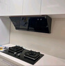 方太（FOTILE）【雙邊獨立定時】燃?xì)庠钐烊粴?家用嵌入式5.2kW* 猛火燃?xì)庠?易清潔可調(diào)節(jié) 01-TE21 政府補(bǔ)貼20% 曬單實拍圖