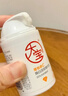 大寶維C煥白淡斑精華乳50ml煙酰胺vc精華美白乳液面霜面部護(hù)膚品 曬單實(shí)拍圖