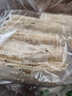特色香酥特產(chǎn)煎餅曲阜夾心花生山東煎餅農家手工雜糧多味即食香脆 香酥煎餅250g*4包 五香芝麻 曬單實(shí)拍圖