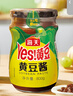 海天 黃豆醬 800g 非轉(zhuǎn)基因黃豆 優(yōu)選黃豆 醬香濃郁 下飯烹調(diào)炒菜  曬單實(shí)拍圖