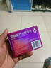 千威 枸櫞酸西地那非片 50mg*7片 齊魯 神度 男科用藥 小藍片 曬單實(shí)拍圖