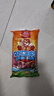 雙匯 王中王火腿腸香腸 50g*10支 休閑零食 即食火腿腸 露營 出游燒烤 曬單實(shí)拍圖