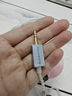 創(chuàng  )新科技（CREATIVE） G6外置游戲電競聲卡杜比高解析解碼電腦筆記本臺式吃雞王者SWITCH PS4 X-BOX通用 G6 曬單實(shí)拍圖