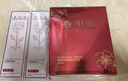 鄭明明御齡面霜緊致抗皺淡化細紋補水保濕霜大紅瓶正品【買(mǎi)60g發(fā)120g】 大紅瓶*2 共發(fā)120g 曬單實(shí)拍圖