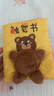 LALABABY 寶寶布書嬰兒 0-1歲嬰兒布書撕不爛可咬觸覺書男女孩玩具布書 曬單實拍圖