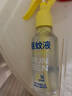 潤本（RUNBEN）驅(qū)蚊液噴霧防蚊蟲叮咬寶寶兒童戶外防蚊派卡瑞丁防蚊水羥哌酯 180ml 1瓶 +30ml×2瓶【驅(qū)蚊8h】 曬單實拍圖