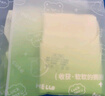 COCO SMART【2件裝】女童內衣發(fā)育期9-12歲少女文胸小學(xué)生女孩一階段小背心 曬單實(shí)拍圖
