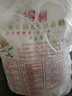 五得利面粉 金系列九星麥芯顆粒小麥粉10斤  家用優(yōu)質(zhì)面粉 多用途好面粉 曬單實(shí)拍圖