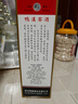 鴨溪窖 復(fù)古版 濃香型白酒 54度 500ml 單瓶裝  曬單實拍圖