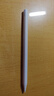 倍思【提筆即用】適用華為手寫(xiě)筆mpencil三代平板筆觸控觸屏筆電容筆通用matepad11.5S/Pro12.2/Air12 曬單實(shí)拍圖