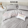 羅萊家紡100%純棉抗菌三/四件套床上用品 150*215cm京東定制款 曬單實(shí)拍圖