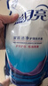 藍(lán)月亮 深層潔凈洗衣液 2.75kg*2+1kg*3袋+500g*3袋 薰衣草香 強(qiáng)效去污 曬單實(shí)拍圖
