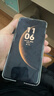 HUAWEI Mate 70 Pro+ 16GB+1TB金絲銀錦鴻蒙AI 高亮鈦玄武架構 紅楓原色影像華為鴻蒙智能手機 曬單實(shí)拍圖
