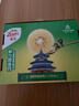 佳沛（zespri）新西蘭  陽(yáng)光金奇異果10粒禮盒巨大果單果約144-175g 水果 獼猴桃 曬單實(shí)拍圖