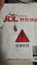 小米（MI）【3C認(rèn)證】小米充電寶移動(dòng)電源 10000  自帶線雙向快充口袋版 電源 灰藍(lán)色可上飛機(jī)/火車 曬單實(shí)拍圖
