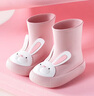 幸?，旣悾–heerful Mario）寶寶雨靴兒童雨鞋防水?huà)雰河變耗型泻⑴⑴顑乳L(cháng)15cm 曬單實(shí)拍圖