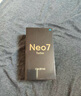 realme【國家補貼】真我Neo7 Turbo 天璣9400e 超薄續(xù)航大電池護眼直屏 智能游戲AI性能手機12+256透明灰 曬單實拍圖