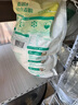 福臨門(mén)面粉 麥芯通用小麥粉 中筋粉 10斤 曬單實(shí)拍圖