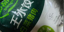 必品閣（bibigo）白菜豬肉水餃 1200g 約48只 早餐 夜宵 生鮮速食餃子 速凍食品 曬單實(shí)拍圖