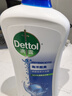 滴露（Dettol）沐浴露男士海洋酷爽950g 身體沐浴液乳男女士沐浴露持久留香 曬單實拍圖