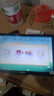 小霸王學(xué)習機八核8G+256G學(xué)生平板電腦小學(xué)初中到高中九門(mén)同步課程家教機英語(yǔ)點(diǎn)讀機電子詞典 曬單實(shí)拍圖