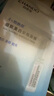 自然堂煙酰胺細(xì)致美白安瓶面膜30片美白淡斑提亮改善敏肌七夕禮物 曬單實(shí)拍圖